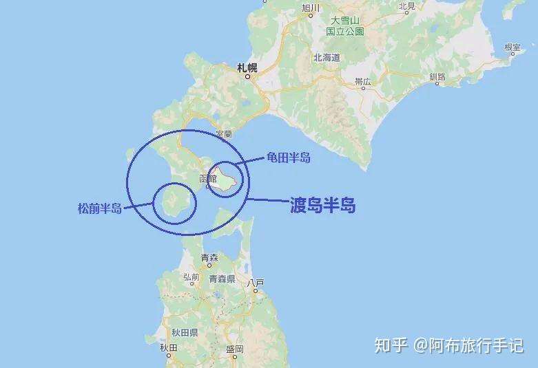 解锁北海道最南第一城札幌荒原时它已是重要国际港口