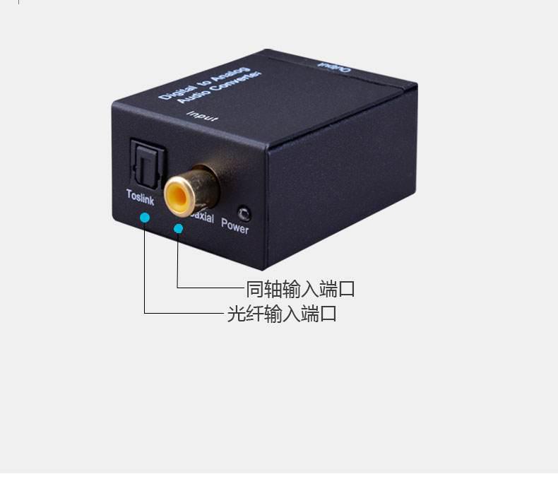 SPDIF接口 S/PDIF光纤数字音频接口介绍 知乎