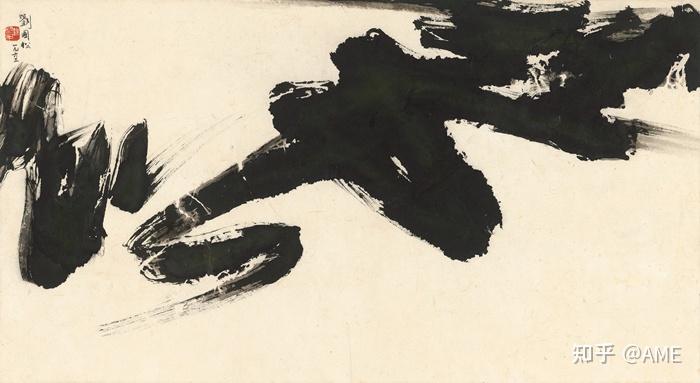 实验悟道70年:91岁画家刘国松的创造革新之路 - 知乎
