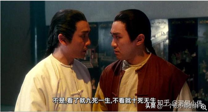 我认为最重要的是有两点,第一是,他为人仗义,对朋友两肋插刀,讲义气.