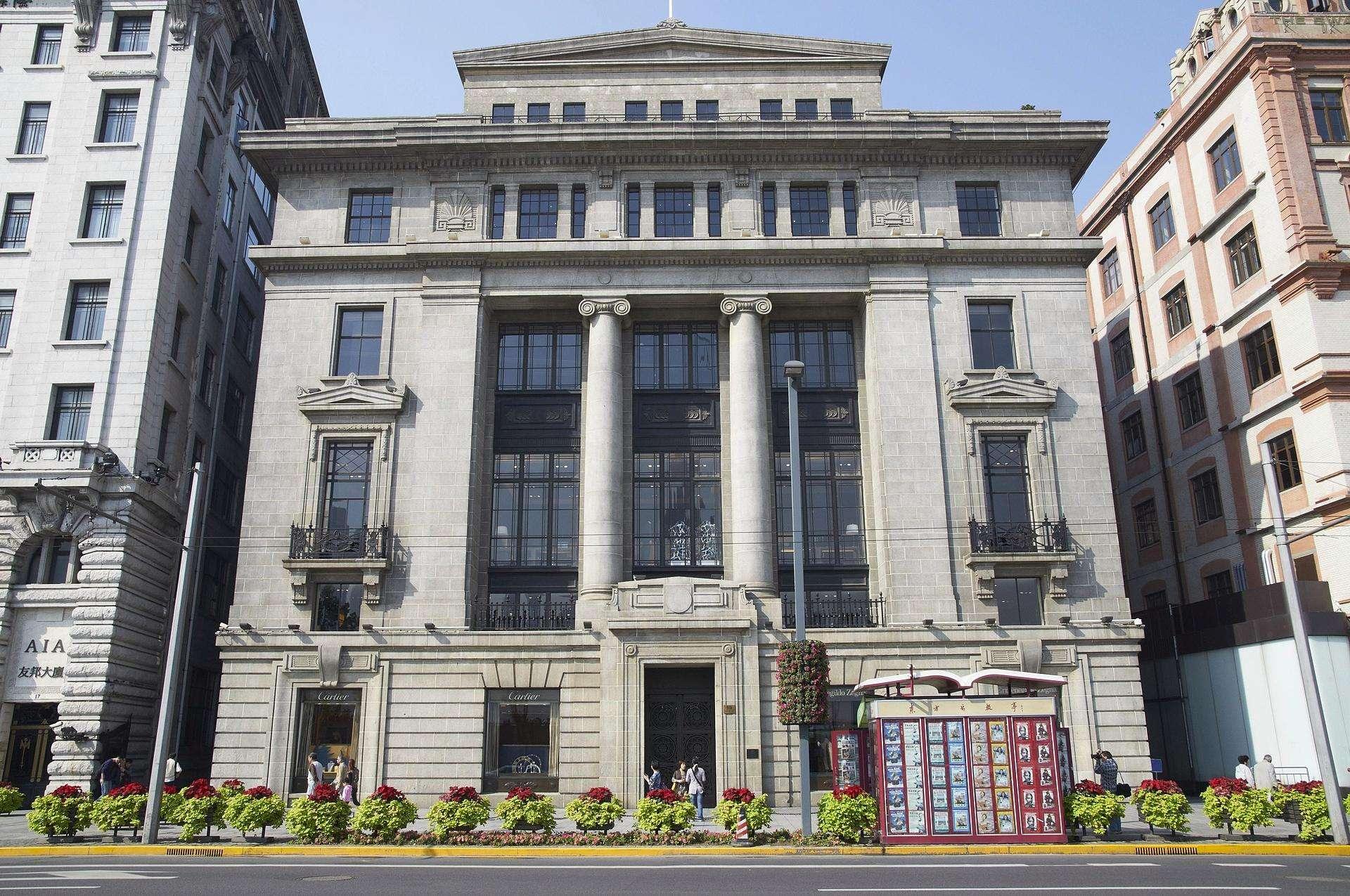 外滩18号:麦加利银行大楼大楼呈文艺复兴时期折衷主义风格,1923年由