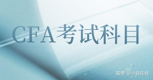 掌握
