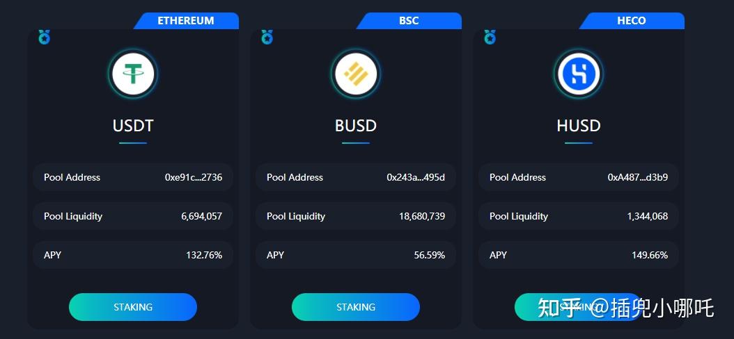 usdt怎么换bnb-usdt怎么换人民币多久到账