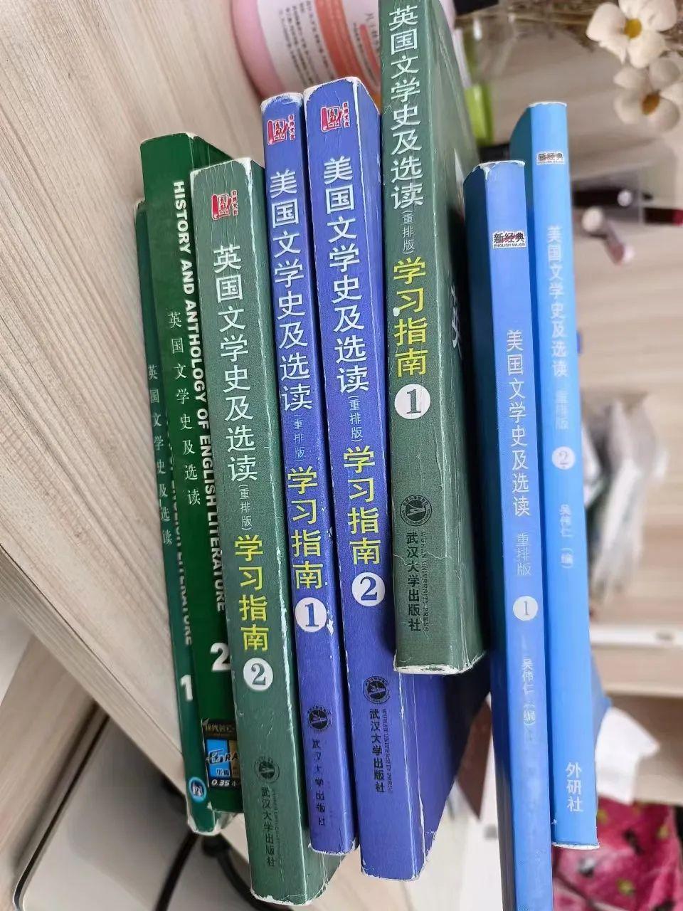 山东师范大学英语语言文学考研（711基础英语/815综合考试A）经验分享 - 知乎