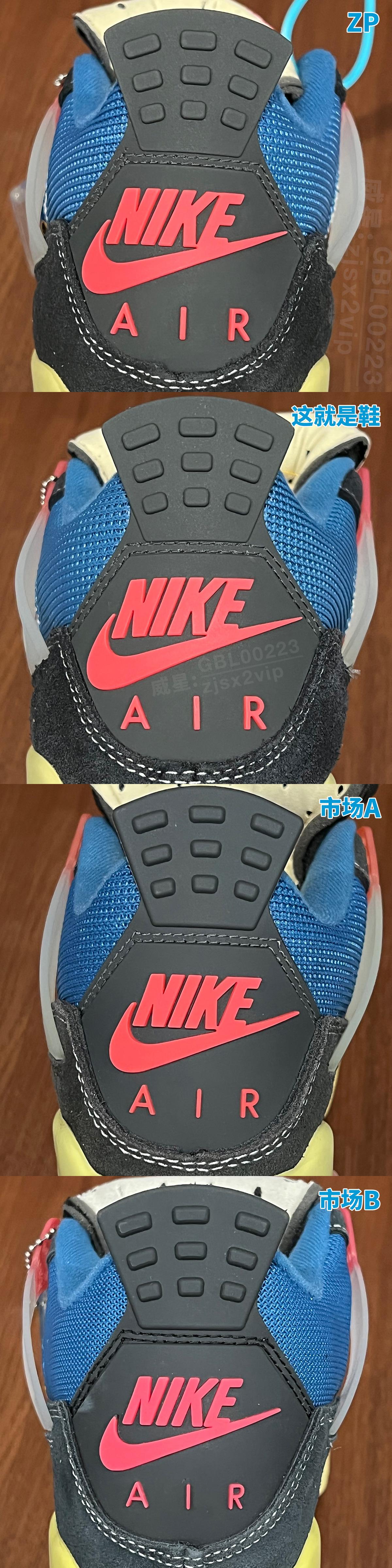 辨鞋真假第13弹:union x nike air jordan aj4 联名黑色