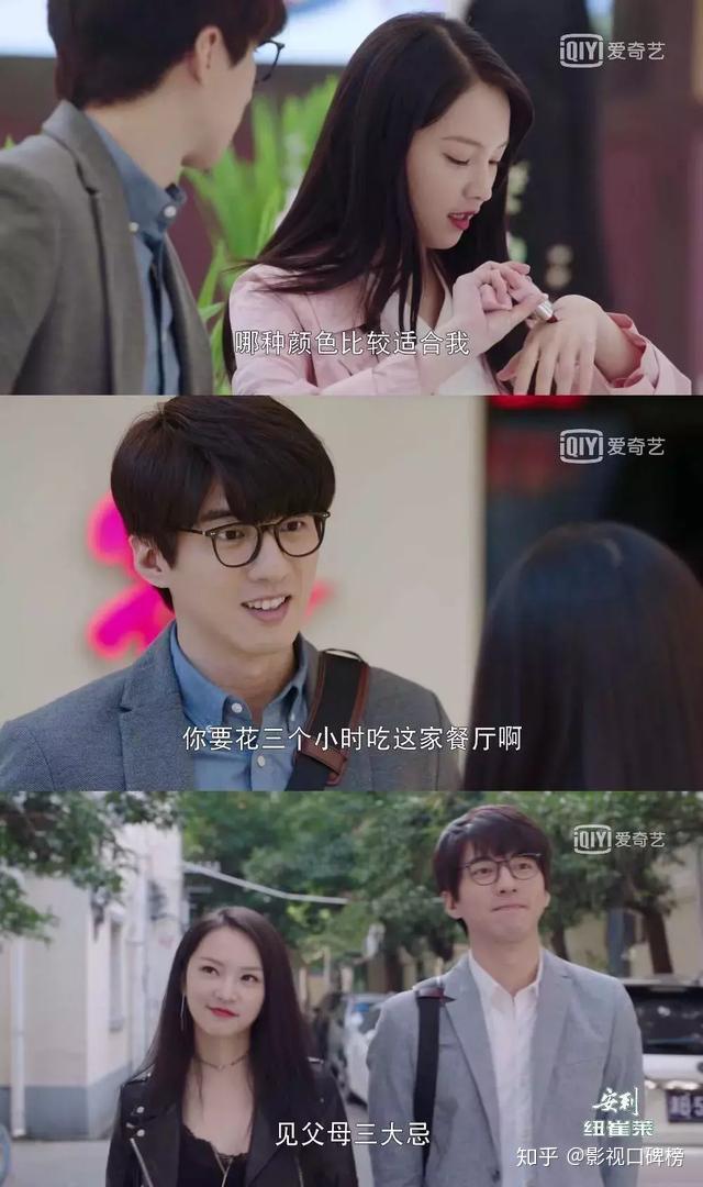 我的莫格利男孩唐澄为什么要和陆子曰分手