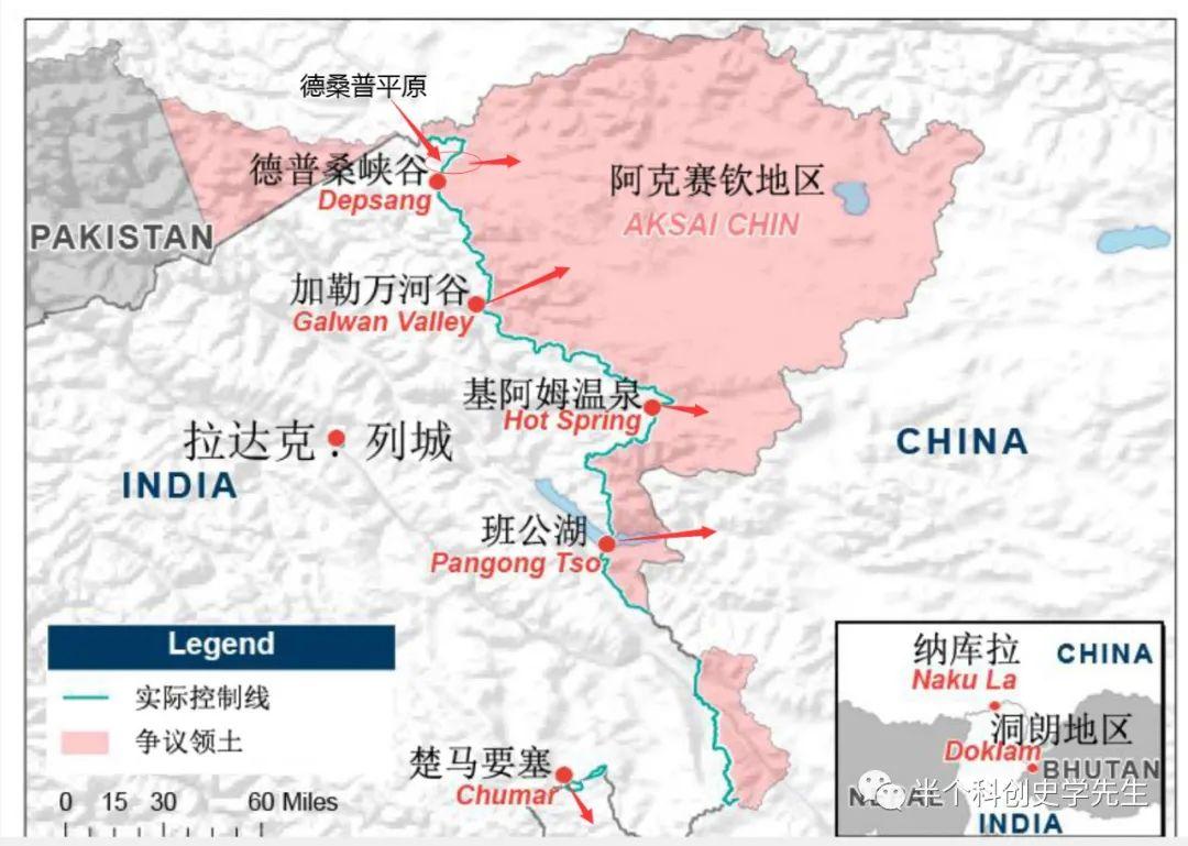 中印班公湖对峙抢夺高地!详解中印边界西线段核心区域