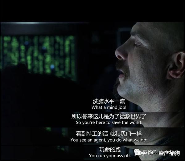 解析
