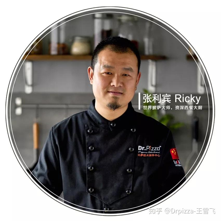 重磅消息牛排烹饪班强势上线正式编入drpizza培训课程