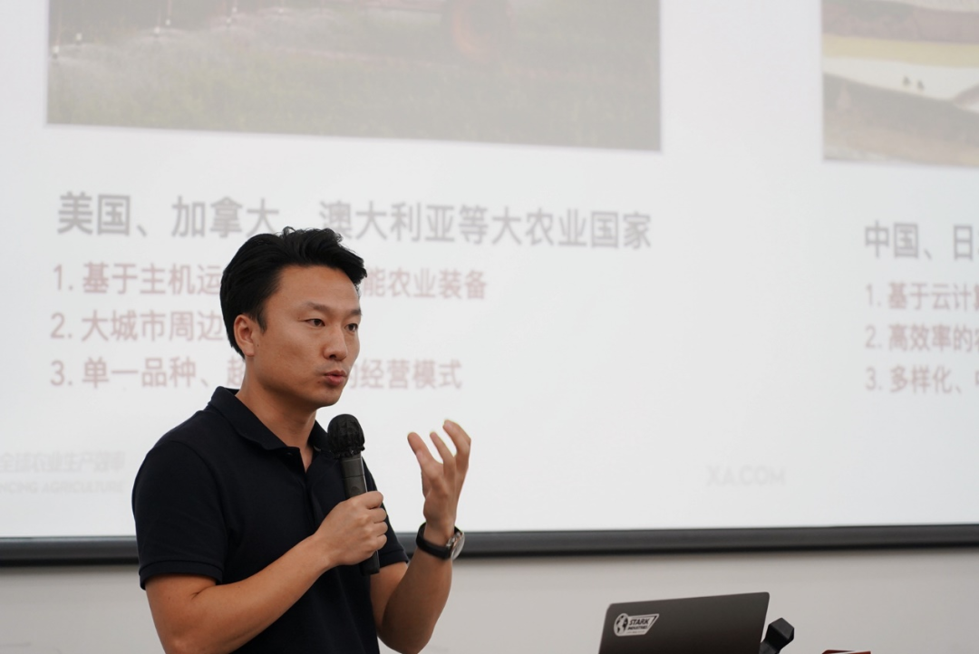 中国科技企业的全球化探索psl巴黎九大高级工商管理博士校友观点