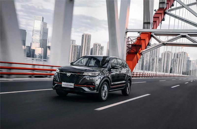 12小时直播解密长安蓝鲸双雄上市仅979万元起售