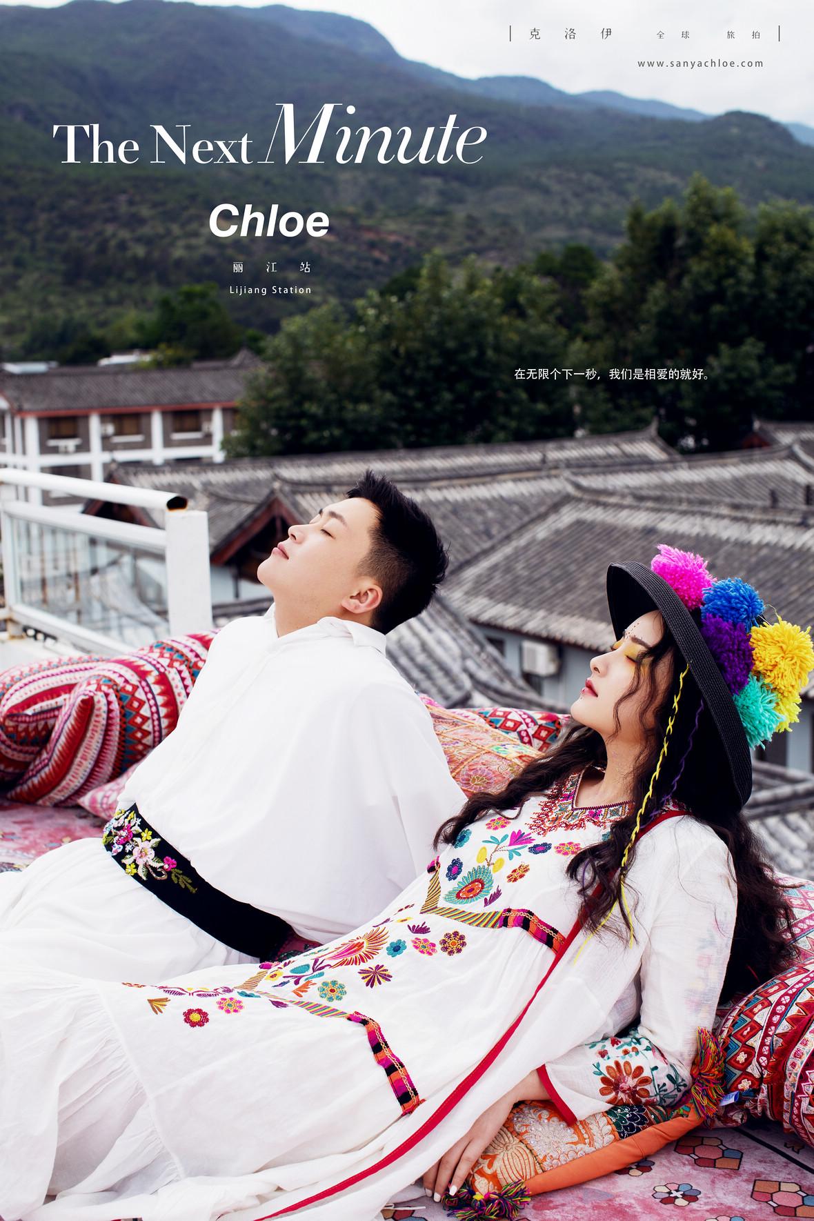 云南旅拍大理丽江拍婚纱照值得去的古镇