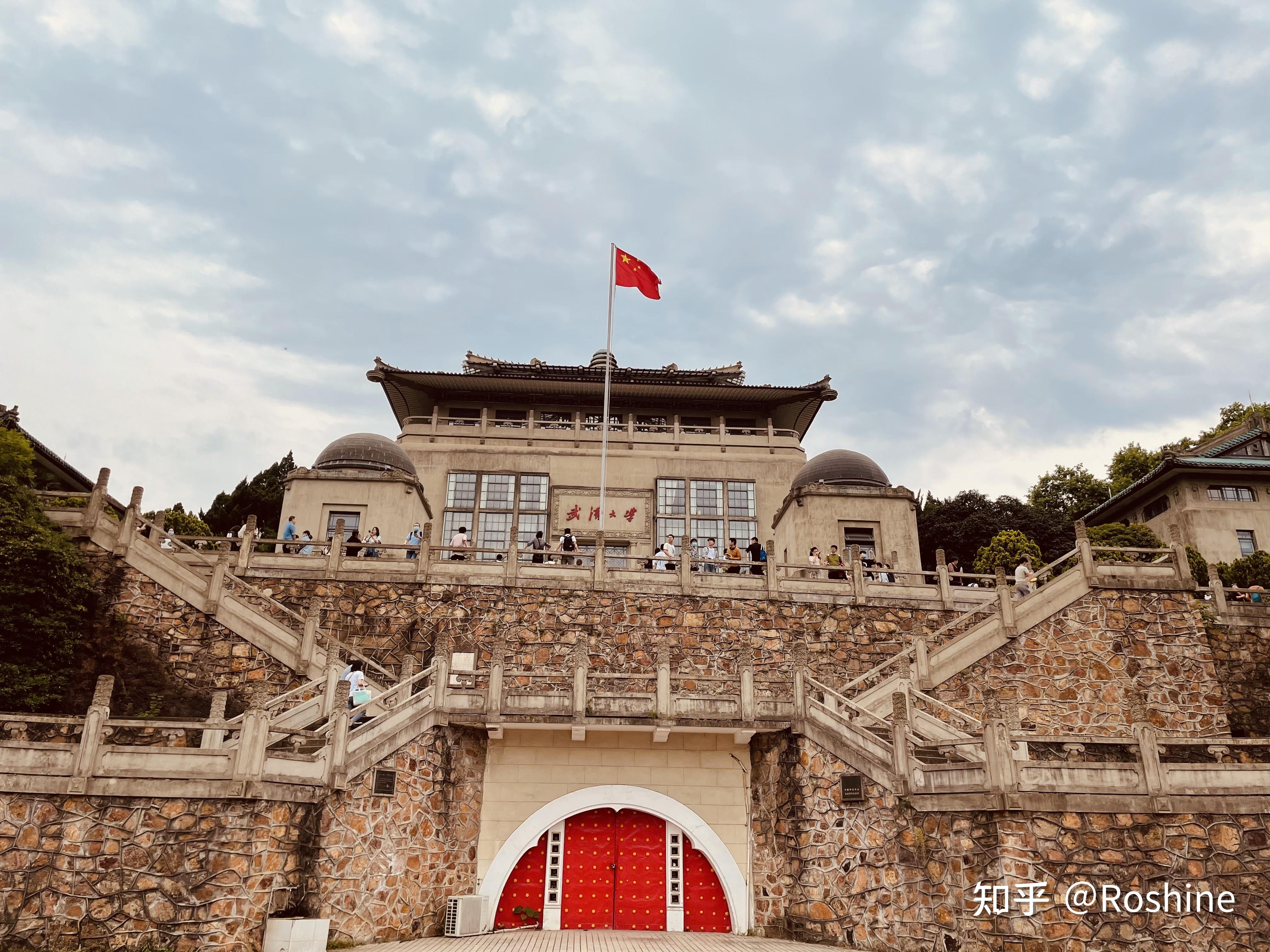 其他名人的故居其实都一个样子狮子山上的老图书馆建筑真的好漂亮day