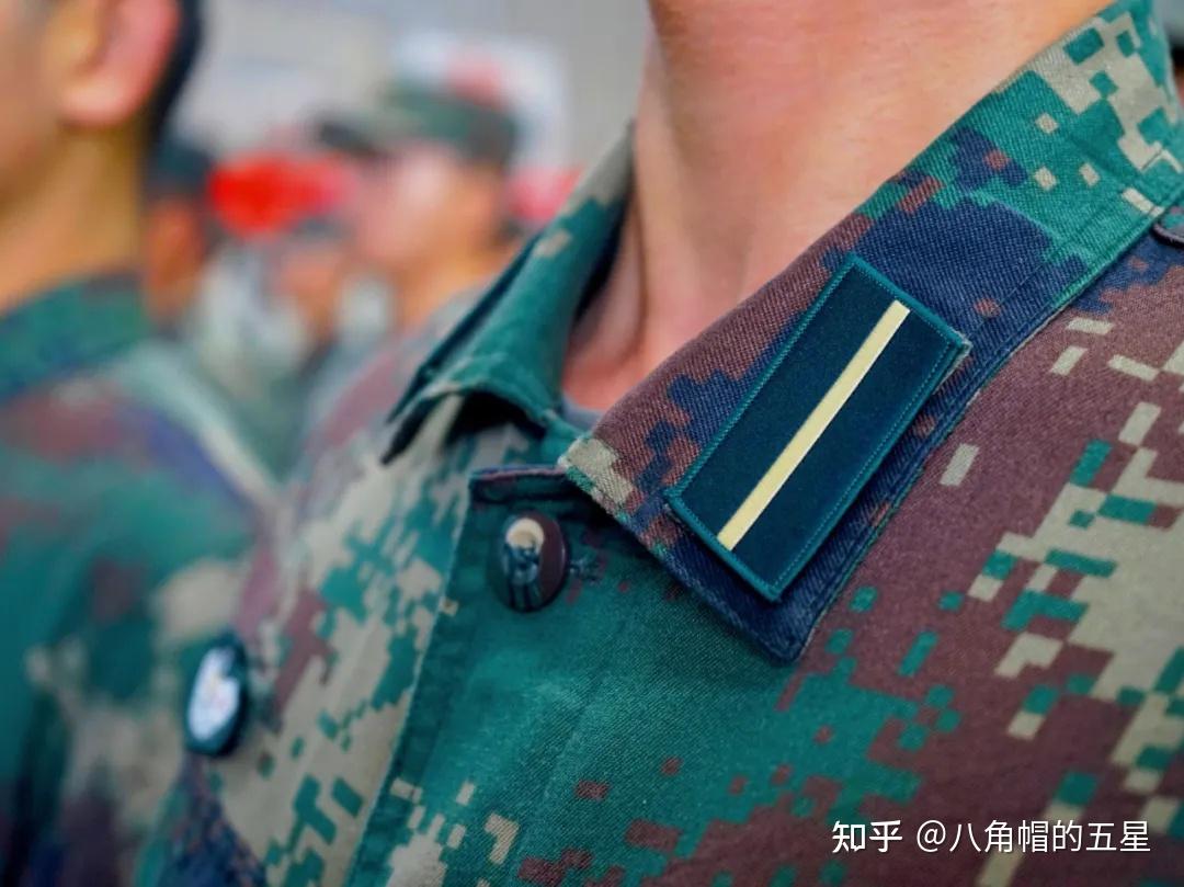 从“列兵”到“上校”,需要多少年? - 知乎