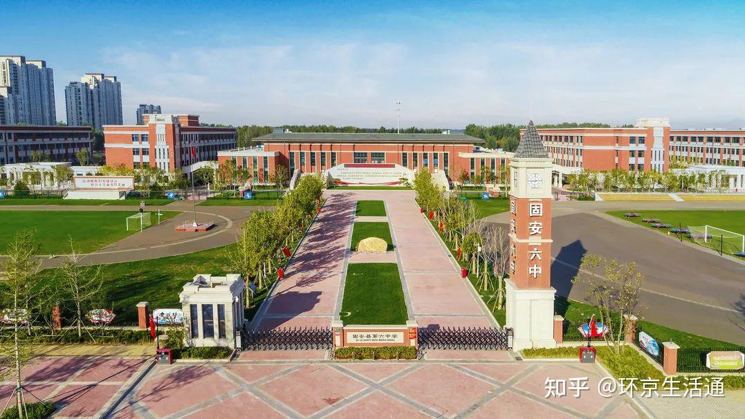 北华航空航天学院图片