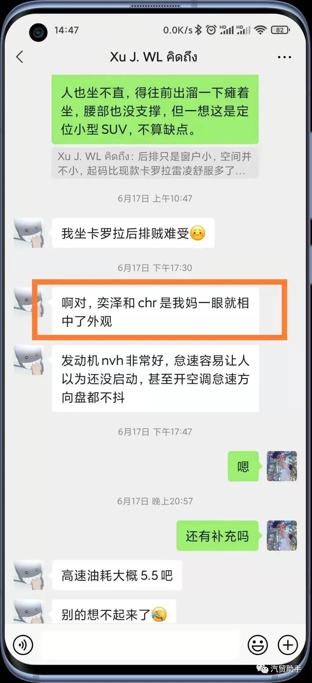奕泽：单身狗老两口买个菜溜个狗，别人冻头它冻脚。 - 知乎