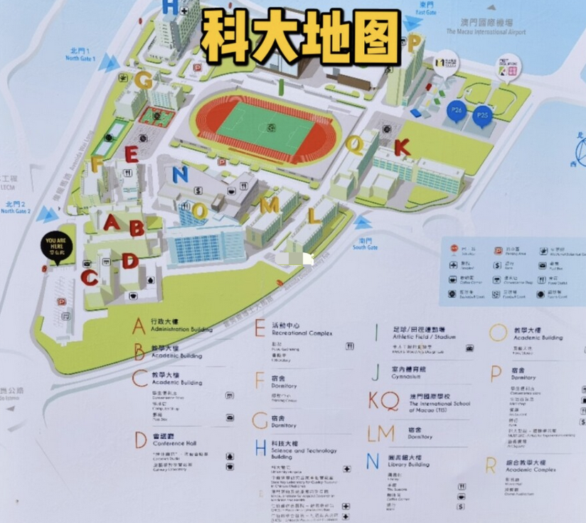 hpv九价第二针我来啦