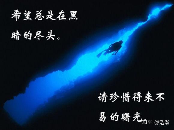 第六期之戒色心得:41岁大叔级戒友的戒色感悟!