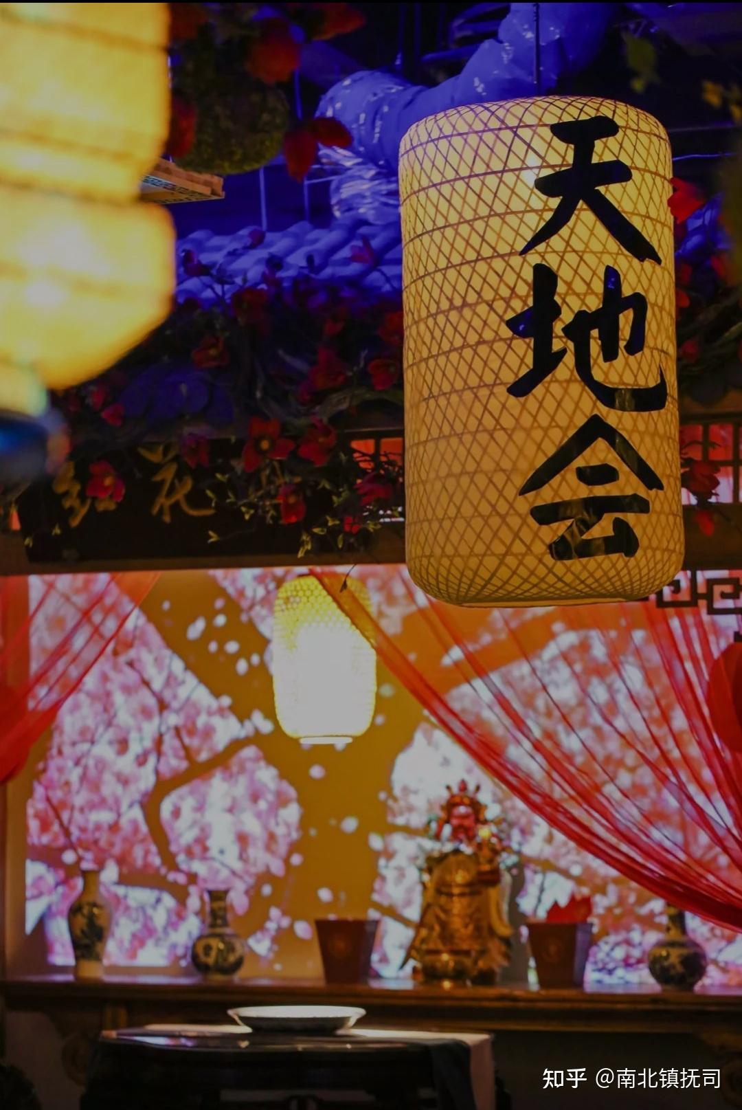 天地会秘史,出世与入世的选择 知乎