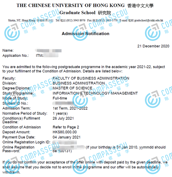 香港中文大学资讯与科技管理硕士研究生留学录取案例 - 知乎