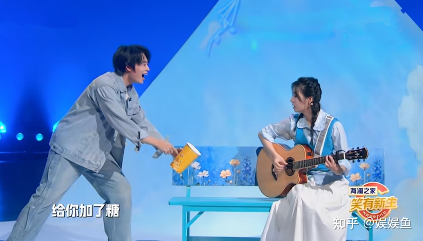 《笑有新生》1~4期观后感，节目很好看，表演形式多 - 知乎