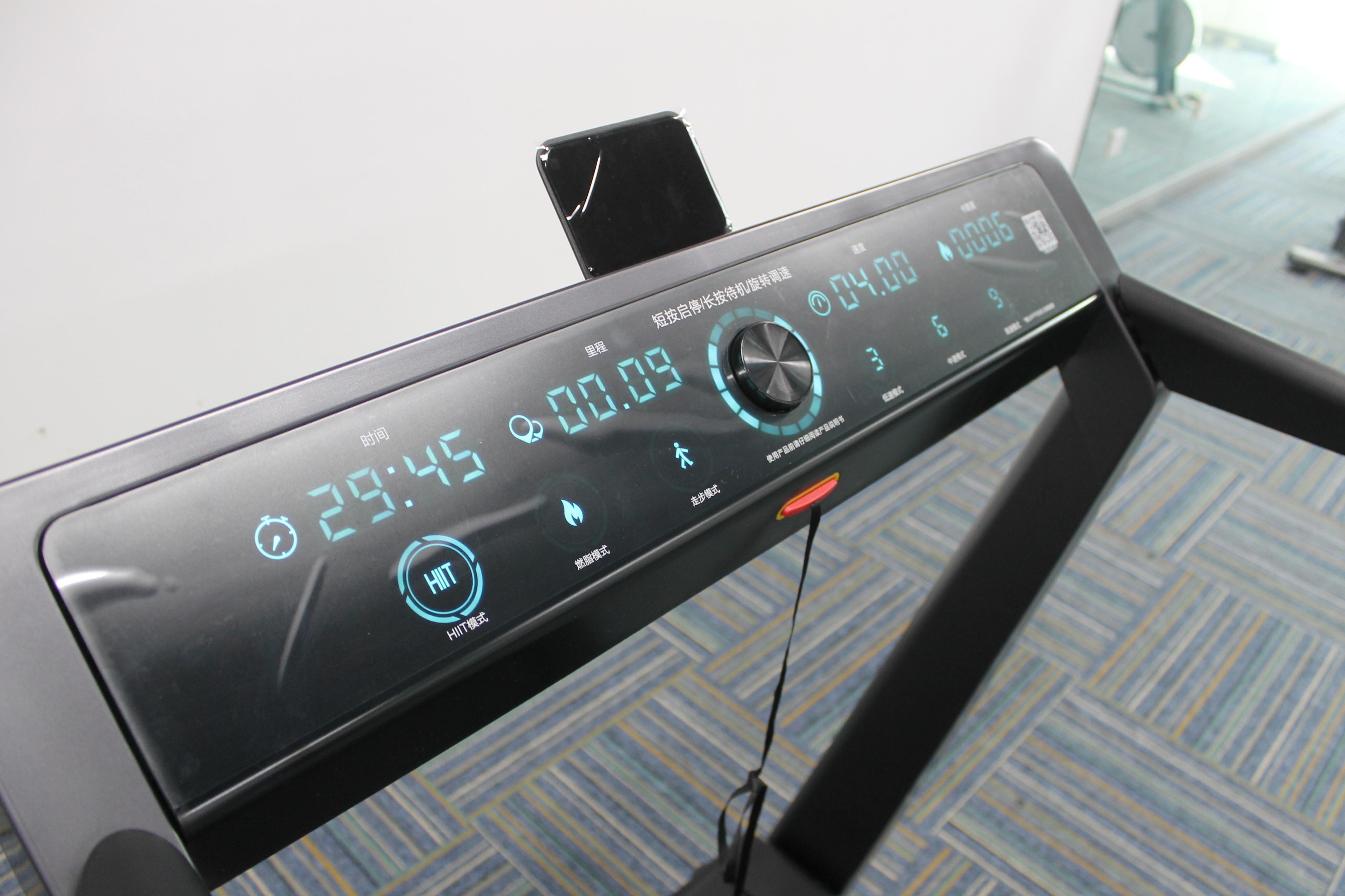 在弹簧上跑步是怎样一种体验也许小米生态链小金悬空减震跑步机可以