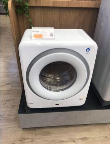 家用衣服烘干机排名烘干机有哪些种类