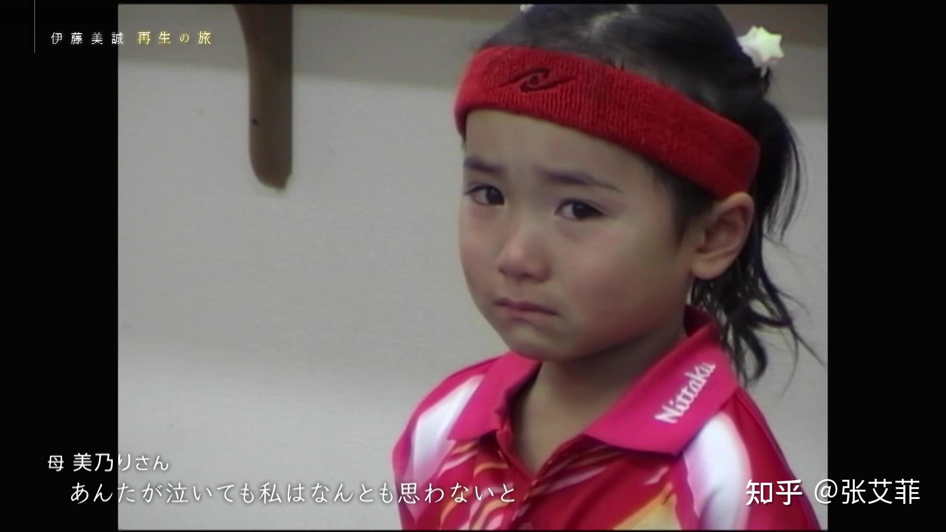 纵观日本乒乓球国家队男女两队的成员性格,丹羽孝希,福原爱,石川佳纯