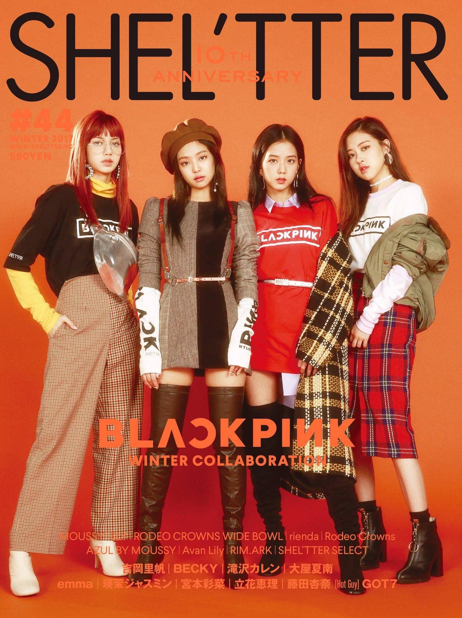 为什么粉墨组合blackpink自带高级感
