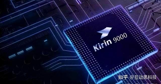 想當初,華為的麒麟9000芯片是全球首款5nm 5g soc,華為巴龍5000則是