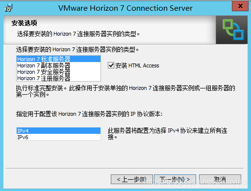 虚拟化技术 云桌面实操:万字长文,近百张图,完整步骤带你学会Vmware 虚拟化 云桌面 - 知乎