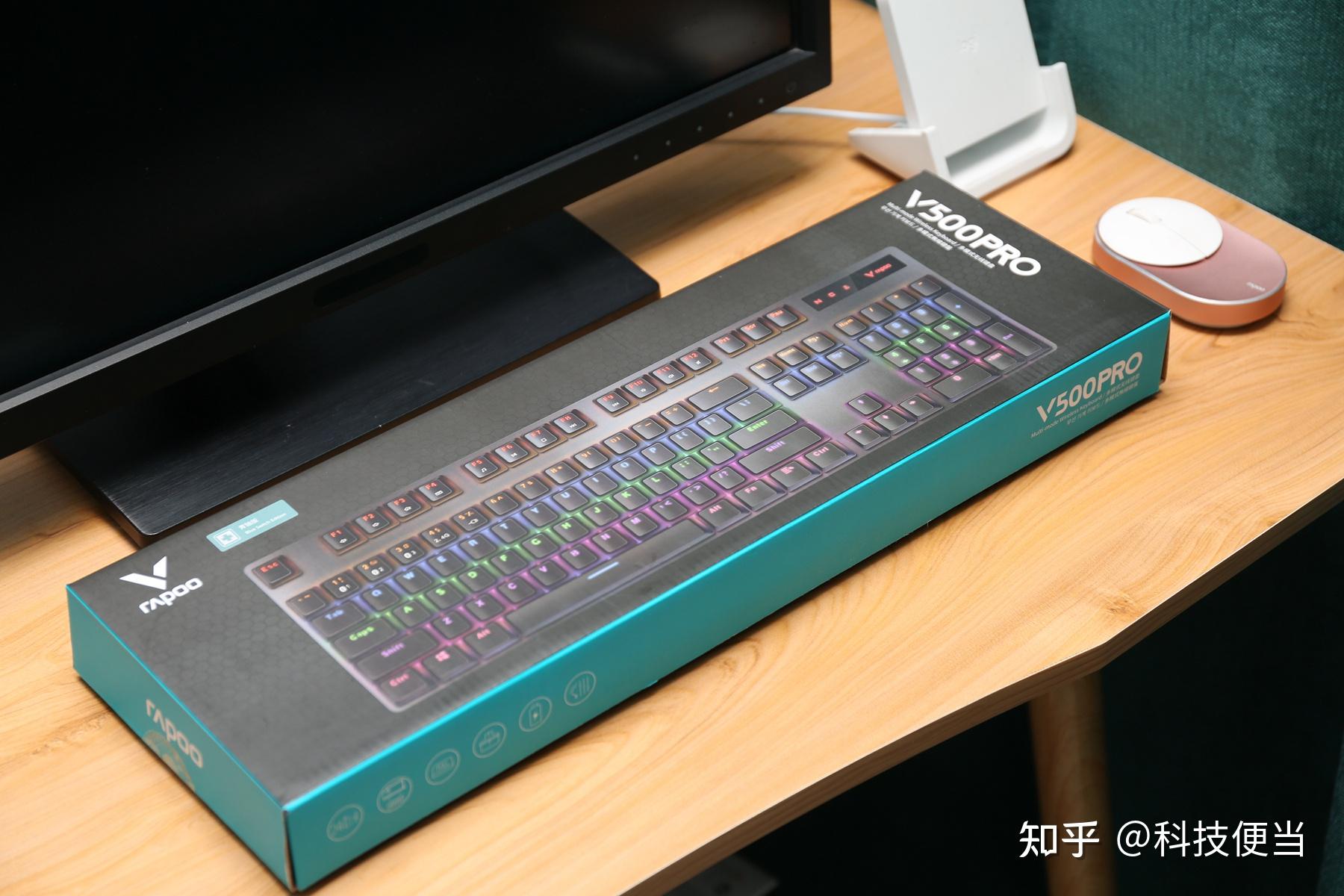 清脆有力,段落感强烈,雷柏v500pro多模版挑战"一挑五"! - 知乎