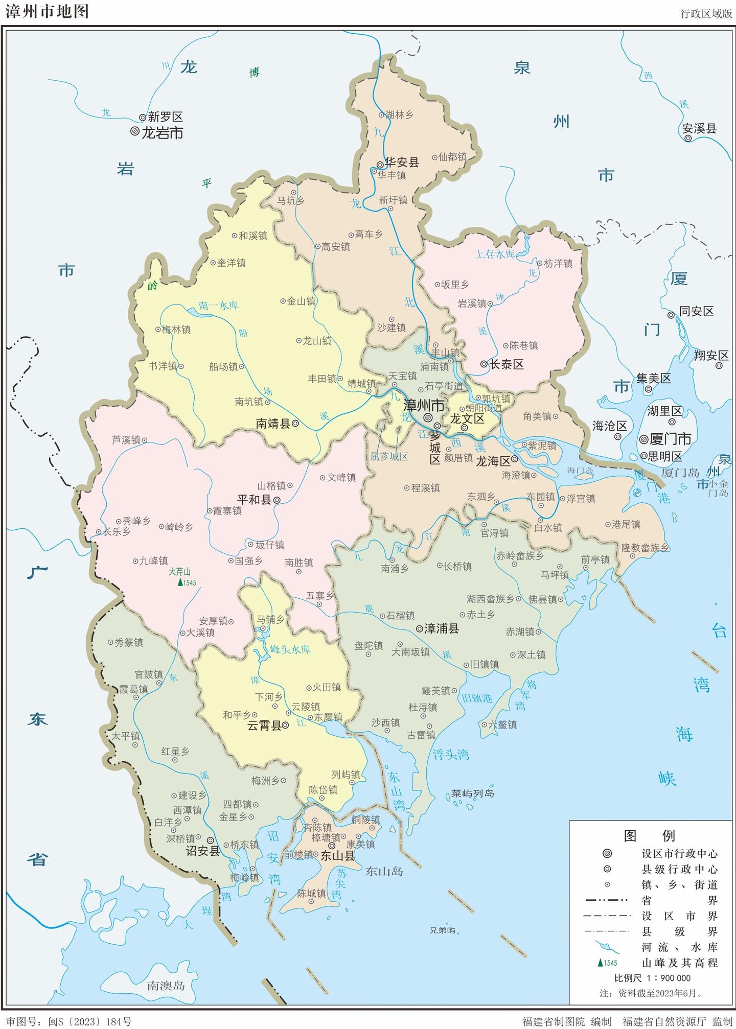 福建省和9大地级市2023年版高清行政图 - 知乎