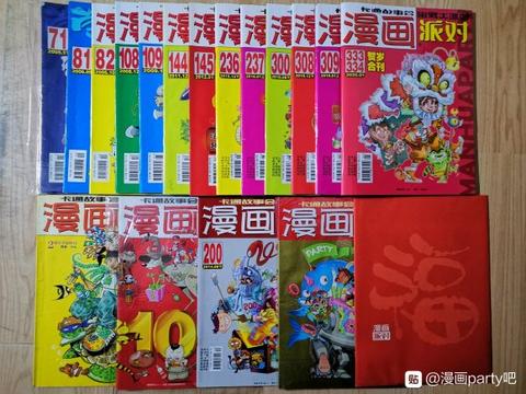 图标