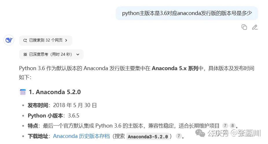 【Transformer第一篇】基于Anaconda、Pycharm的pytorch_gpu虚拟环境安装 - 知乎