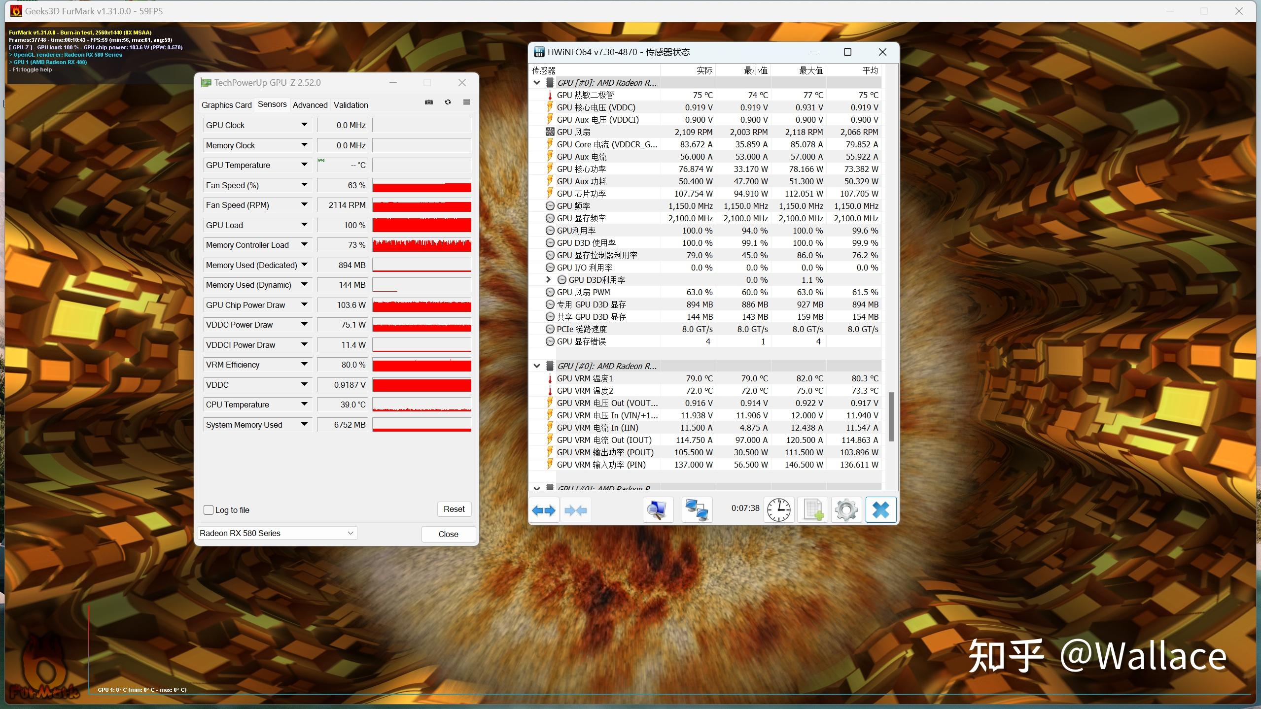 显卡评测第41期rx580满血版和残血版差距有多少