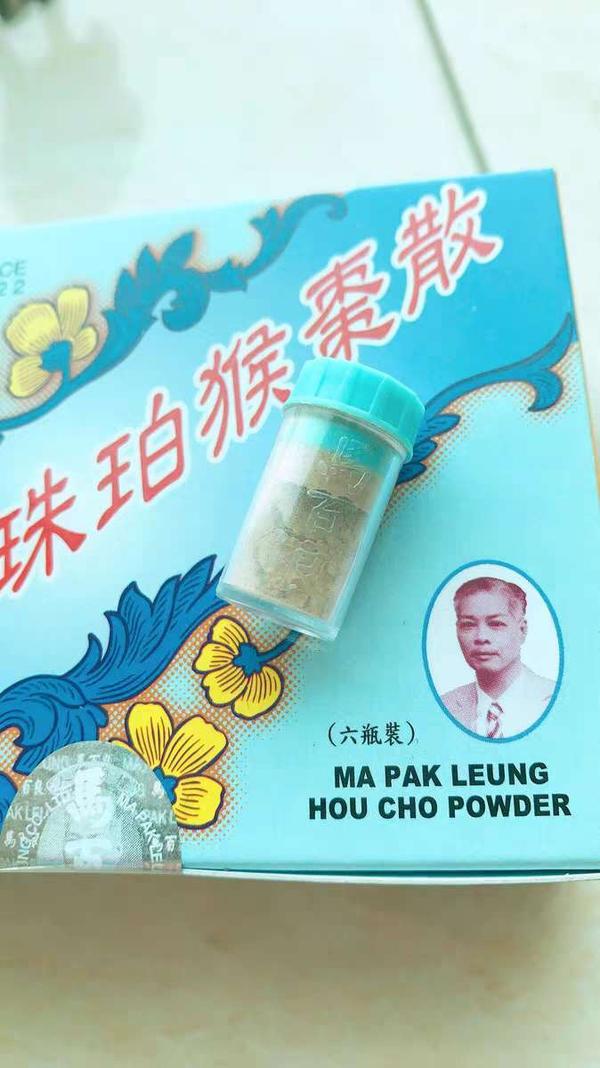猴枣散:宝宝咳嗽常备药 - 知乎