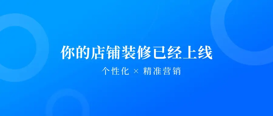 装修网上接单靠谱的平台有哪些 - 知乎