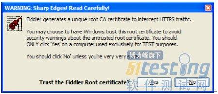 Fiddler 使用十二个小技巧 - 知乎