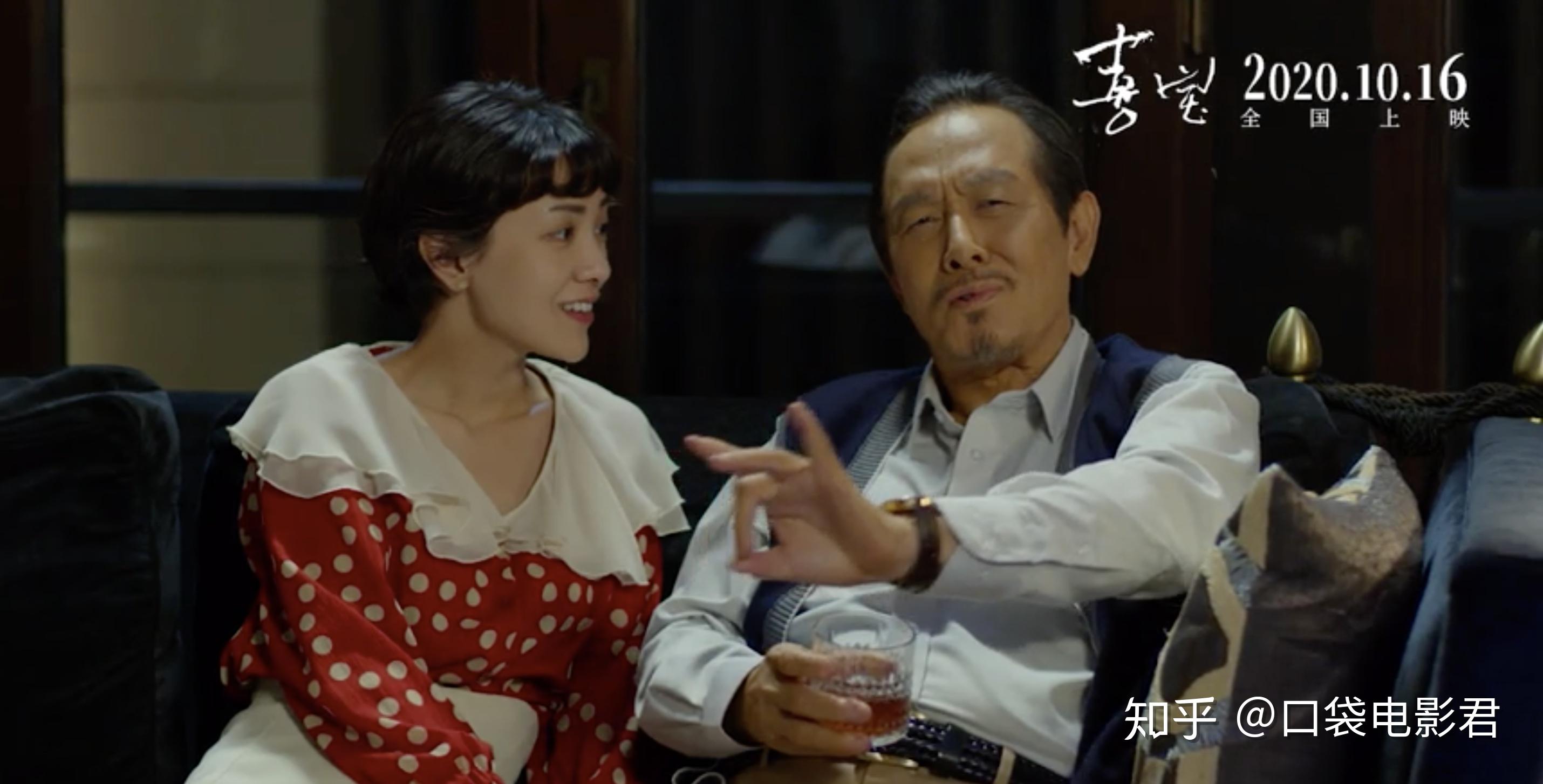 没钱也想学郭敬明炫富!郭采洁《喜宝》,年度第一超级大烂片