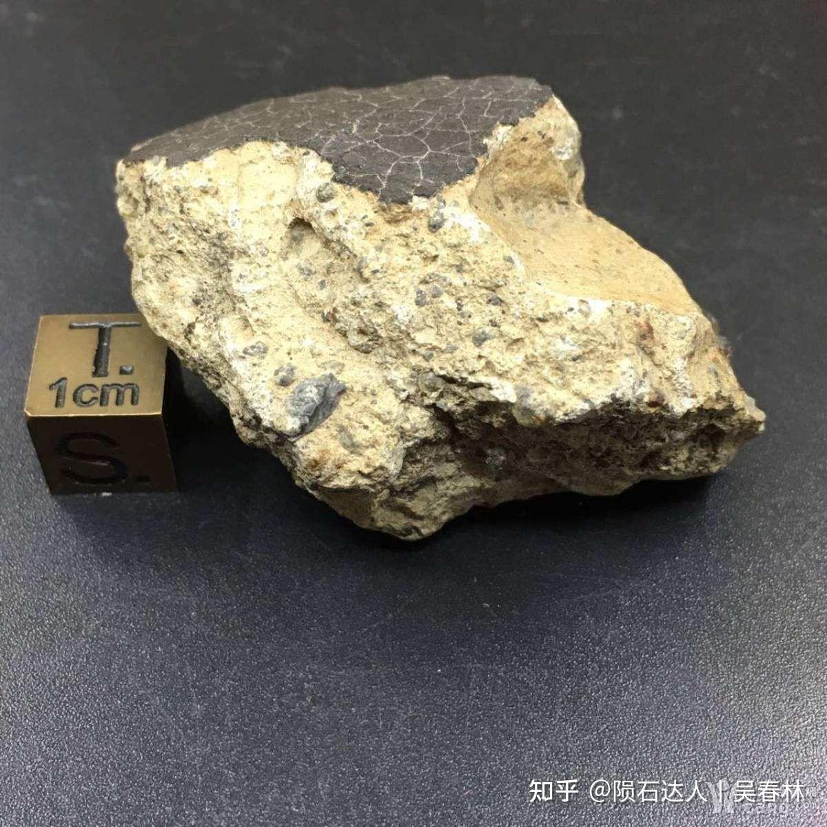 陨石角砾岩 陨石达人吴春林 - 知乎