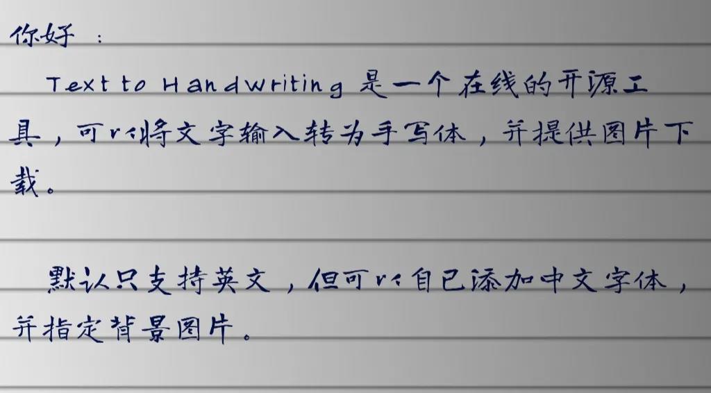 讨厌手写,印度小哥开源了一个手写体转换工具,支持中文