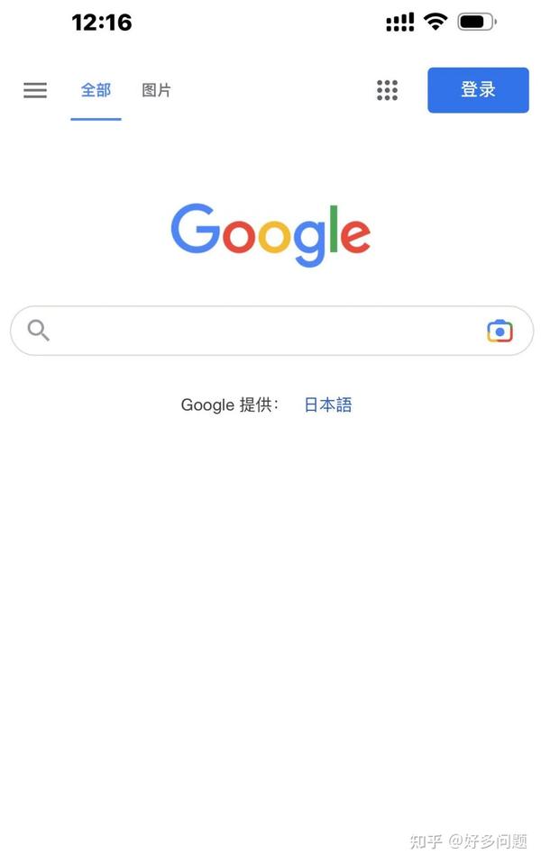 CentOS7 L2TP CentOS7 L2TP