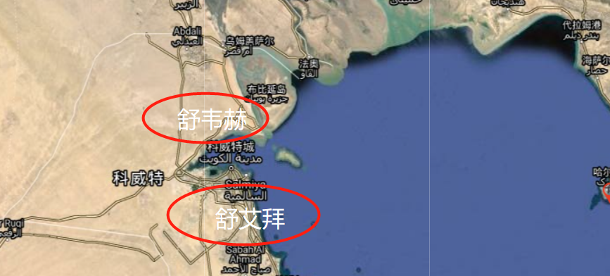 亚洲,还有哪些基本港?(中东篇) - 知乎