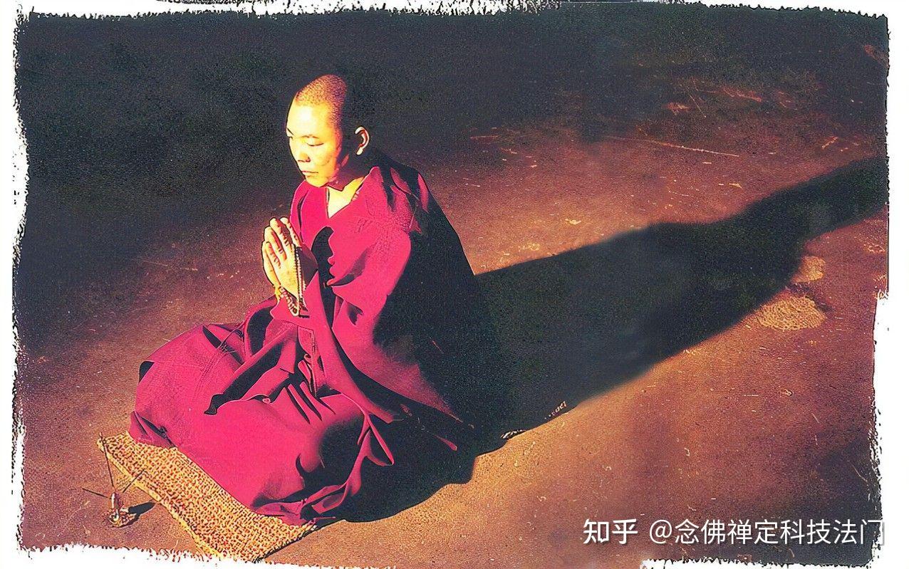 补肾气补阳气通经络坐法。身心健康养生的打坐方法。最佳的禅定入定,方法坐姿。 - 知乎
