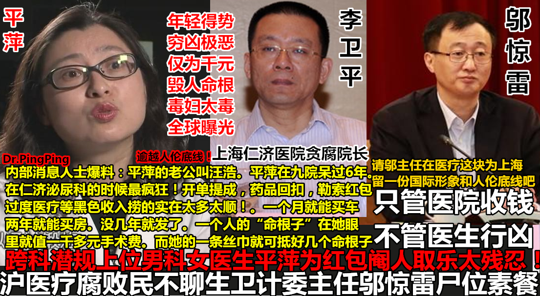 什么叫内幕和黑幕 v2-e9df6e002b47b243316b8bc737bbfbdb_r.jpg