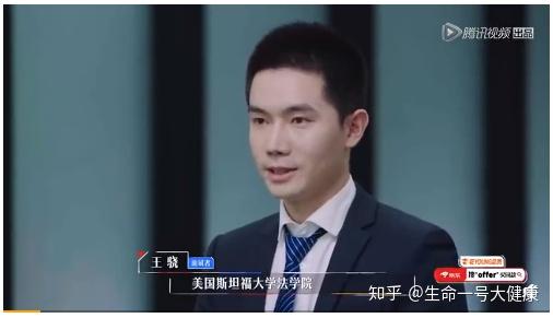 年后 当你老去 留给孩子最好的礼物是教育 知乎