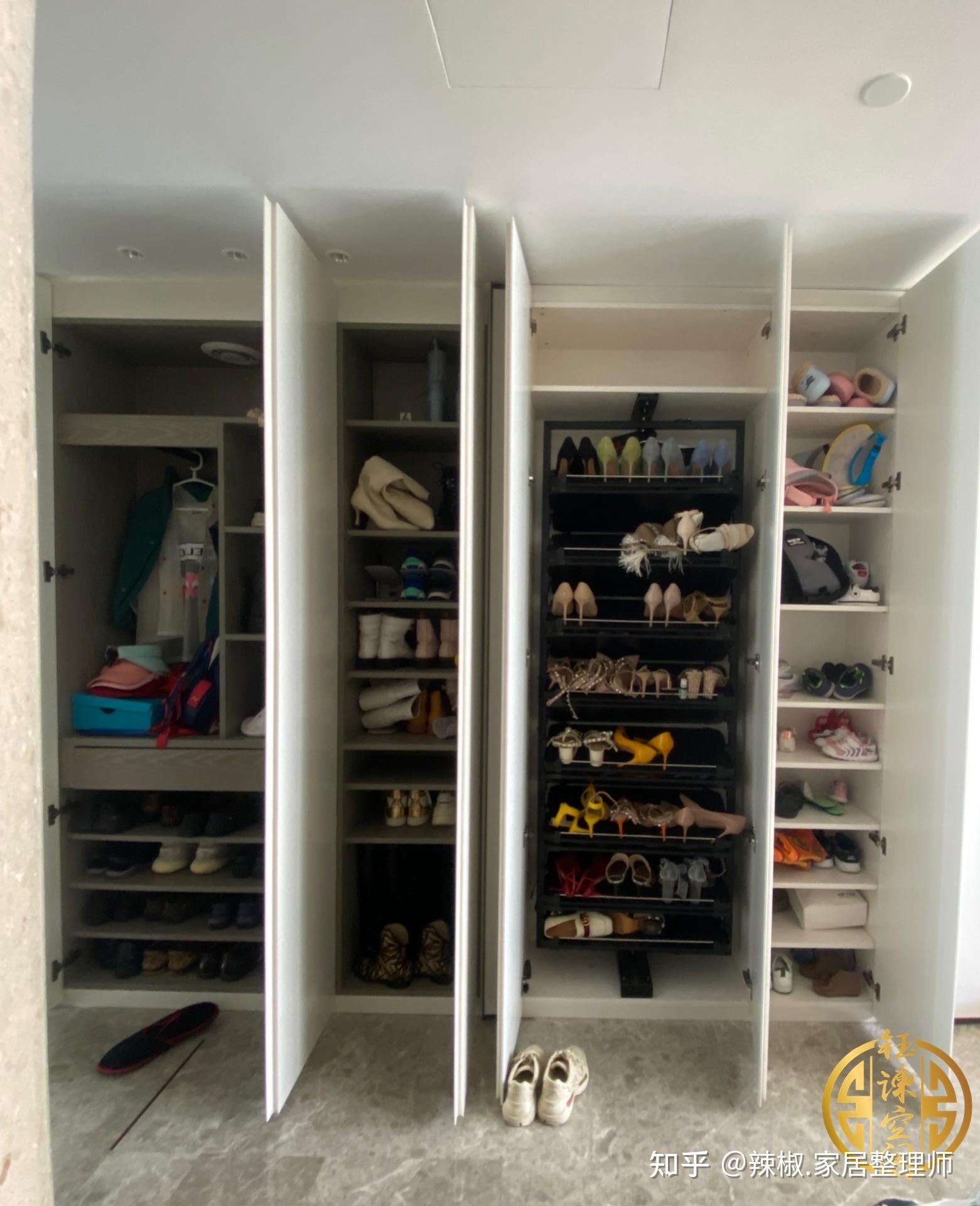 鞋柜整理