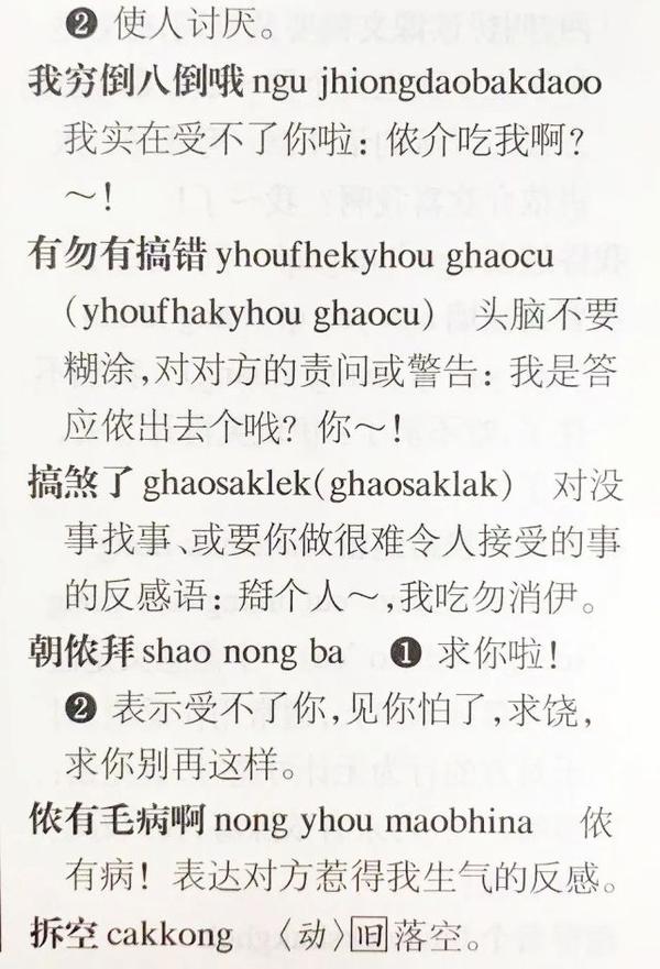 上海人，你还有机会说上海话吗？ - 知乎