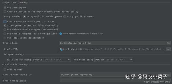 idea-gradle